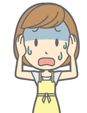 旦那にバレないために