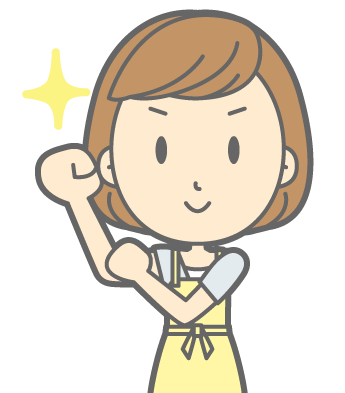 主婦でも借りれる?